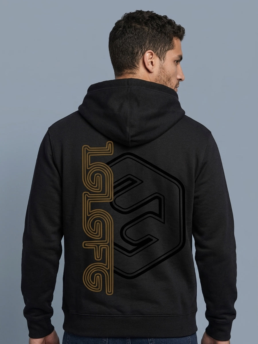 Legacy Hoodie | Pullover (Black)